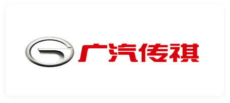 GAC Trumpchi