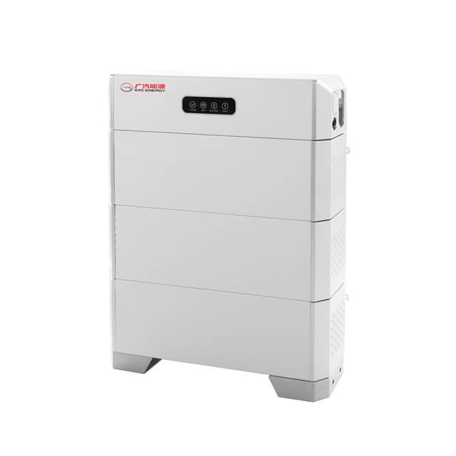 GAC ENERGY- AION Style Household Battery Storage