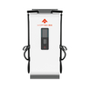Super-Fast 240kw DC EV Charger