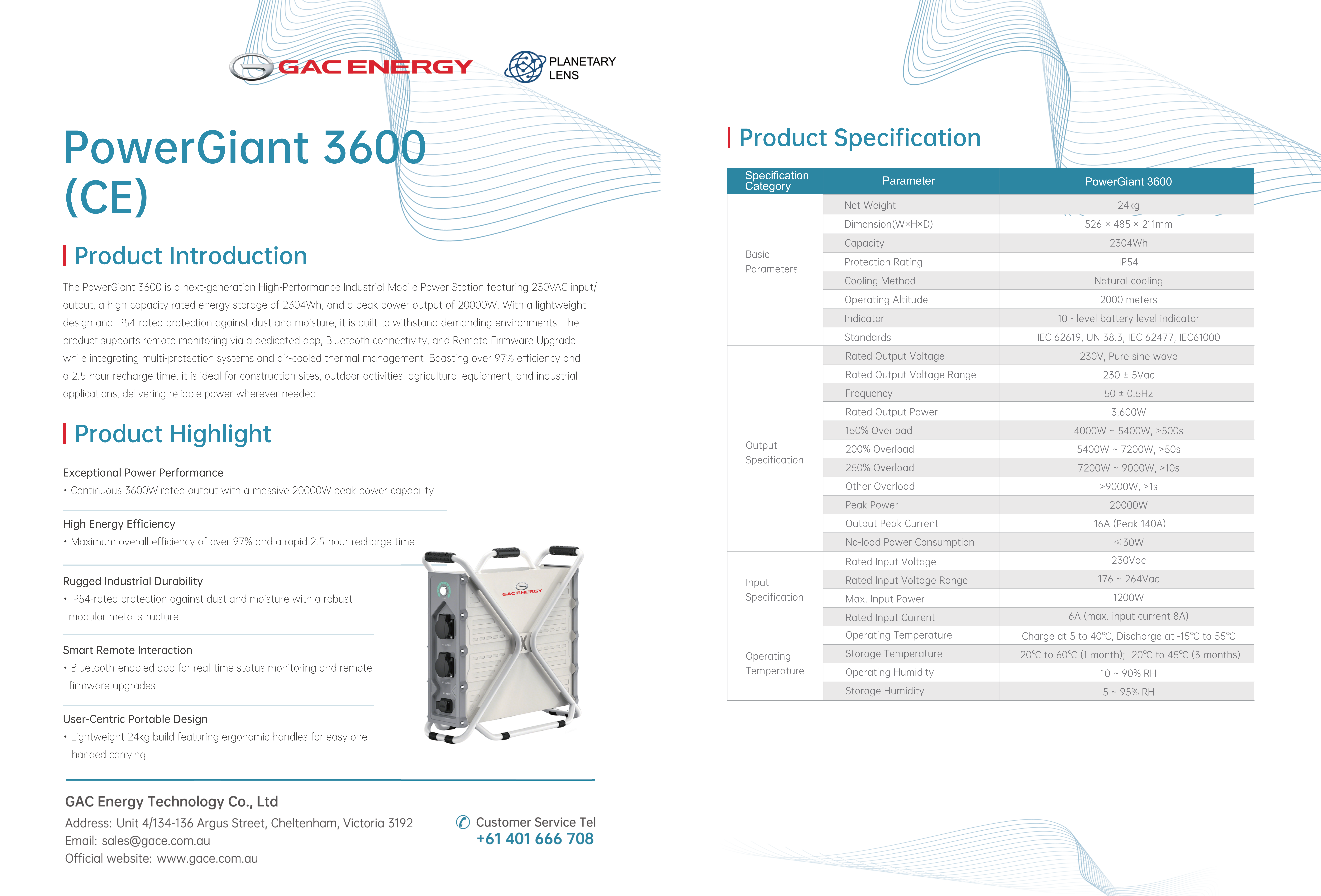 【NEW】Catalog Handbook_18.png