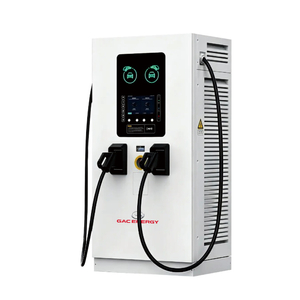 240~400 kW DC Charger (CE, RCM)