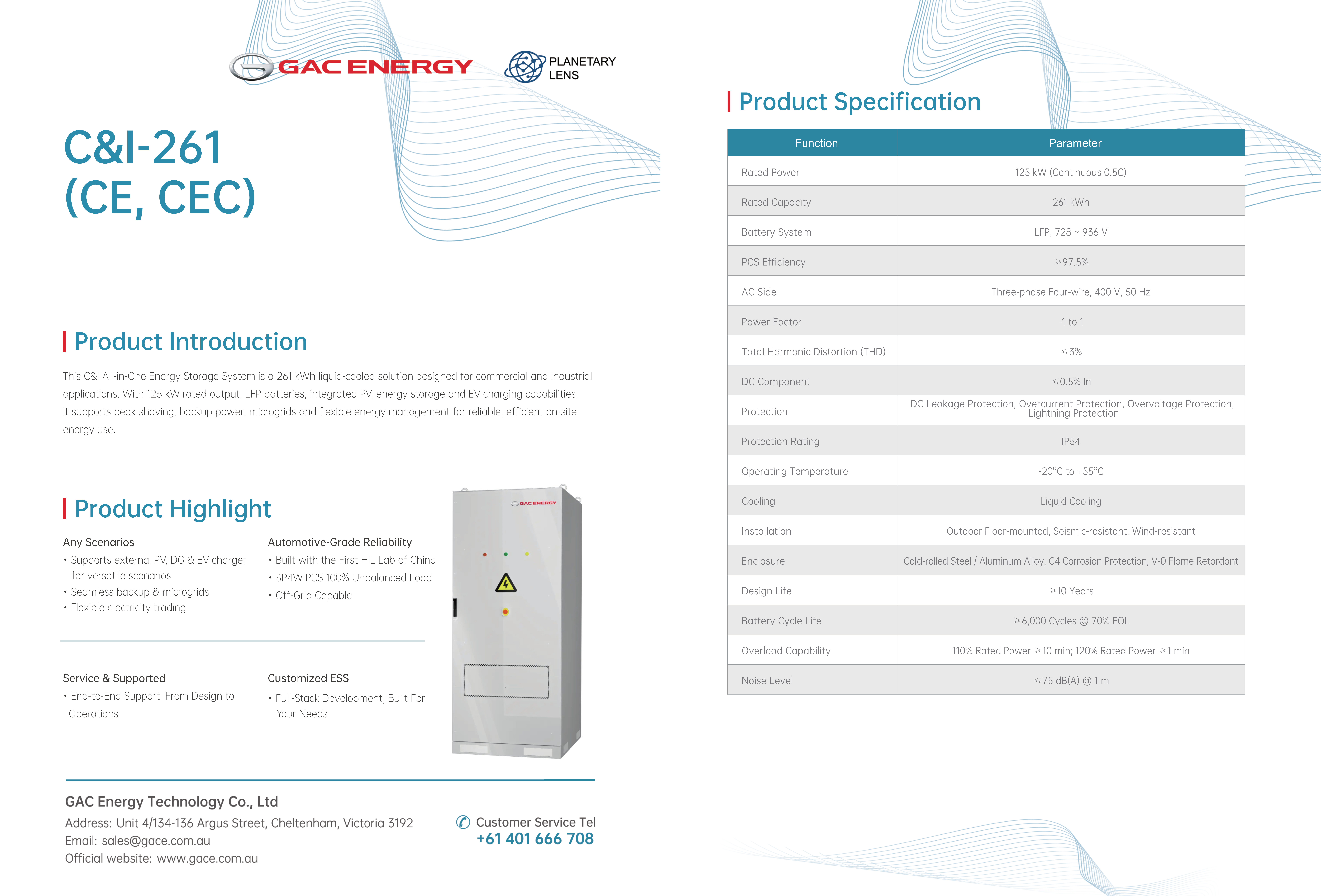 【NEW】Catalog Handbook_16.png